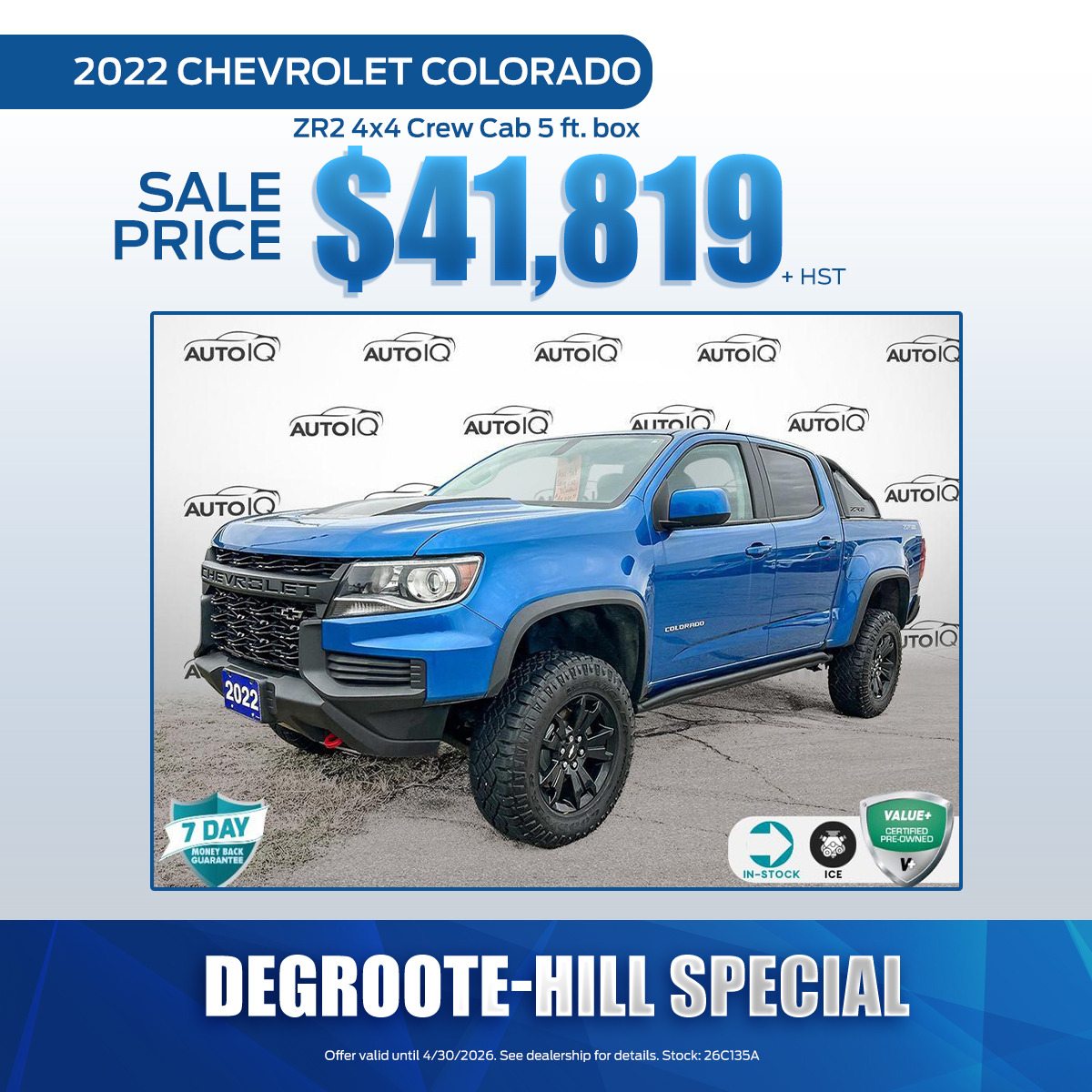 1 DGH SPECIAL 1200 1200 copy