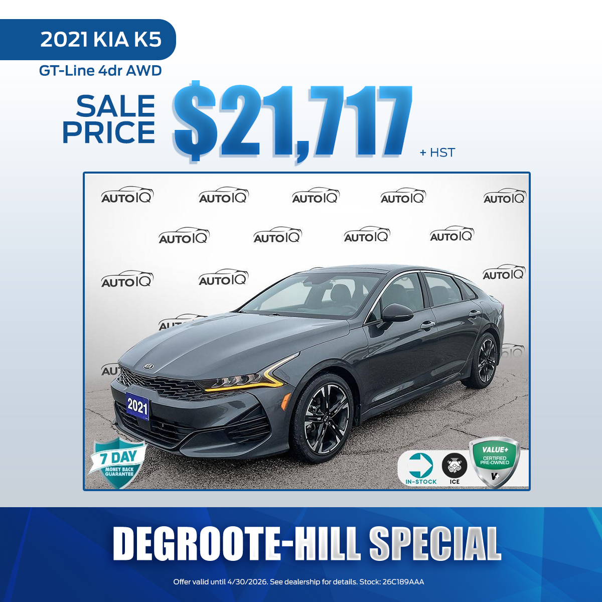 2 DGH SPECIAL 1200 1200 copy